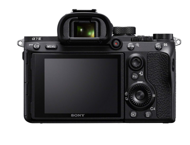 Фотоаппарат  Sony a7 III Body аренда и прокат Гомель